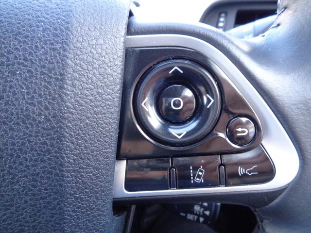 MIRAI ベースグレード ・当店買取・車検整備付き・燃料電池車・トヨタセーフティセンス・アダプティブクルコン・純正9インチSDナビ・フルセグ・ETC・バックカメラ・前席パワーシート・全席シートヒーター・LEDヘッドライト(34枚目)