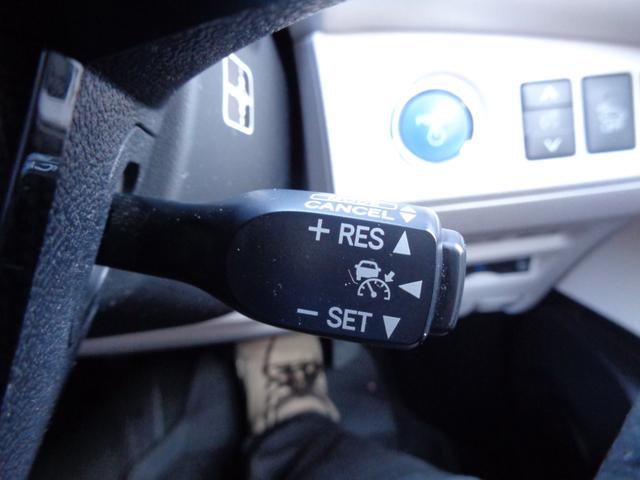 MIRAI ベースグレード ・当店買取・車検整備付き・燃料電池車・トヨタセーフティセンス・アダプティブクルコン・純正9インチSDナビ・フルセグ・ETC・バックカメラ・前席パワーシート・全席シートヒーター・LEDヘッドライト(35枚目)