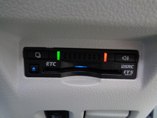 MIRAI ベースグレード ・当店買取・車検整備付き・燃料電池車・トヨタセーフティセンス・アダプティブクルコン・純正9インチSDナビ・フルセグ・ETC・バックカメラ・前席パワーシート・全席シートヒーター・LEDヘッドライト(38枚目)