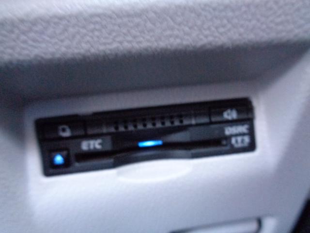 MIRAI ベースグレード ・当店買取・車検整備付き・燃料電池車・トヨタセーフティセンス・アダプティブクルコン・純正9インチSDナビ・フルセグ・ETC・バックカメラ・前席パワーシート・全席シートヒーター・LEDヘッドライト(41枚目)