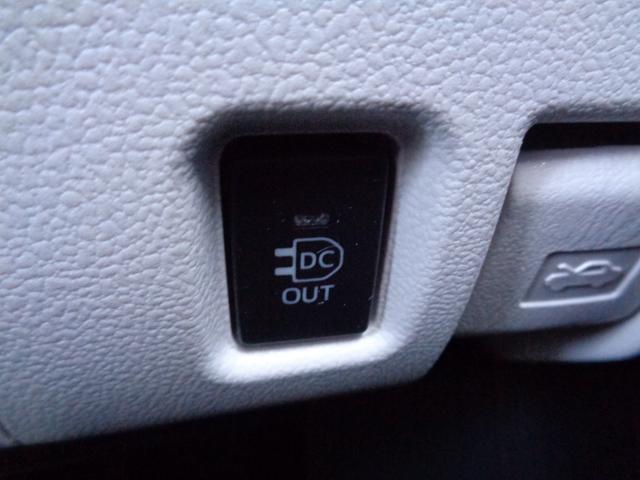 MIRAI ベースグレード ・当店買取・車検整備付き・燃料電池車・トヨタセーフティセンス・アダプティブクルコン・純正9インチSDナビ・フルセグ・ETC・バックカメラ・前席パワーシート・全席シートヒーター・LEDヘッドライト(42枚目)