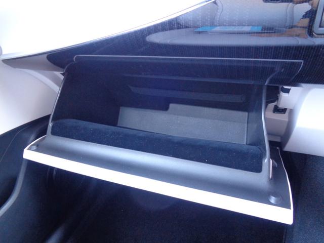 MIRAI ベースグレード ・当店買取・車検整備付き・燃料電池車・トヨタセーフティセンス・アダプティブクルコン・純正9インチSDナビ・フルセグ・ETC・バックカメラ・前席パワーシート・全席シートヒーター・LEDヘッドライト(44枚目)