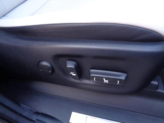 MIRAI ベースグレード ・当店買取・車検整備付き・燃料電池車・トヨタセーフティセンス・アダプティブクルコン・純正9インチSDナビ・フルセグ・ETC・バックカメラ・前席パワーシート・全席シートヒーター・LEDヘッドライト(51枚目)