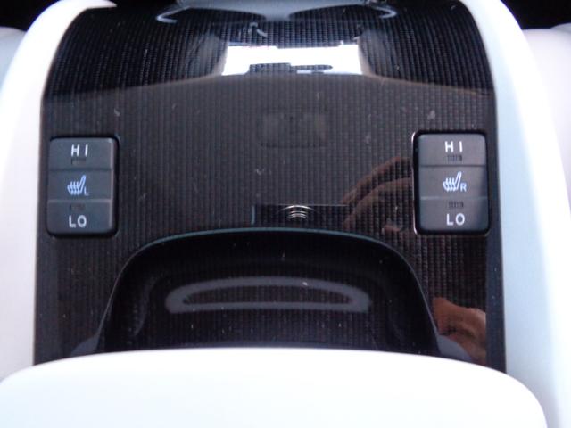 MIRAI ベースグレード ・当店買取・車検整備付き・燃料電池車・トヨタセーフティセンス・アダプティブクルコン・純正9インチSDナビ・フルセグ・ETC・バックカメラ・前席パワーシート・全席シートヒーター・LEDヘッドライト(53枚目)