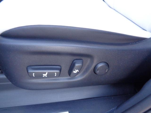 MIRAI ベースグレード ・当店買取・車検整備付き・燃料電池車・トヨタセーフティセンス・アダプティブクルコン・純正9インチSDナビ・フルセグ・ETC・バックカメラ・前席パワーシート・全席シートヒーター・LEDヘッドライト(58枚目)