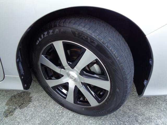 MIRAI ベースグレード ・当店買取・車検整備付き・燃料電池車・トヨタセーフティセンス・アダプティブクルコン・純正9インチSDナビ・フルセグ・ETC・バックカメラ・前席パワーシート・全席シートヒーター・LEDヘッドライト(67枚目)