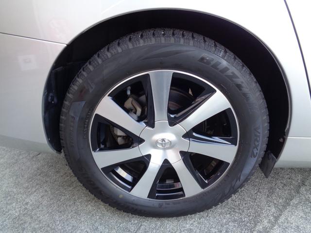 MIRAI ベースグレード ・当店買取・車検整備付き・燃料電池車・トヨタセーフティセンス・アダプティブクルコン・純正9インチSDナビ・フルセグ・ETC・バックカメラ・前席パワーシート・全席シートヒーター・LEDヘッドライト(73枚目)