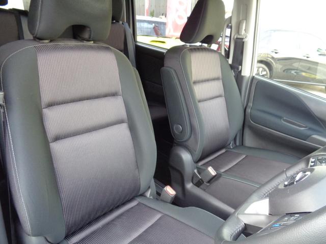 セレナ ハイウェイスター VセレクションII ・当店買取・車検整備付き・全国2年保証・ワンオーナー・プロパイロット・エマブレ・両側パワスラ・リアエアコン・純正9インチSDナビ・アラウンドビュー・フルセグ・ETC・純正ドラレコ・LEDヘッドライト(8枚目)