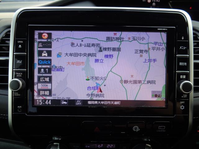 セレナ ハイウェイスター VセレクションII ・当店買取・車検整備付き・全国2年保証・ワンオーナー・プロパイロット・エマブレ・両側パワスラ・リアエアコン・純正9インチSDナビ・アラウンドビュー・フルセグ・ETC・純正ドラレコ・LEDヘッドライト(24枚目)