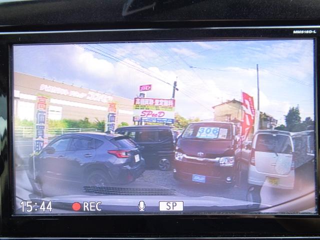 セレナ ハイウェイスター VセレクションII ・当店買取・車検整備付き・全国2年保証・ワンオーナー・プロパイロット・エマブレ・両側パワスラ・リアエアコン・純正9インチSDナビ・アラウンドビュー・フルセグ・ETC・純正ドラレコ・LEDヘッドライト(26枚目)