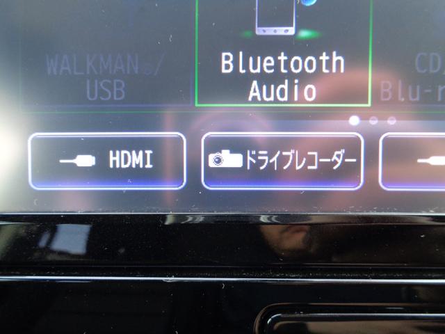 セレナ ハイウェイスター VセレクションII ・当店買取・車検整備付き・全国2年保証・ワンオーナー・プロパイロット・エマブレ・両側パワスラ・リアエアコン・純正9インチSDナビ・アラウンドビュー・フルセグ・ETC・純正ドラレコ・LEDヘッドライト(27枚目)