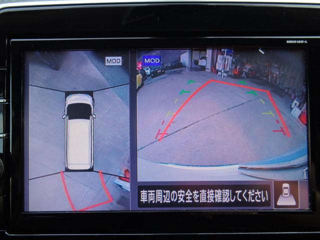 セレナ ハイウェイスター VセレクションII ・当店買取・車検整備付き・全国2年保証・ワンオーナー・プロパイロット・エマブレ・両側パワスラ・リアエアコン・純正9インチSDナビ・アラウンドビュー・フルセグ・ETC・純正ドラレコ・LEDヘッドライト(28枚目)