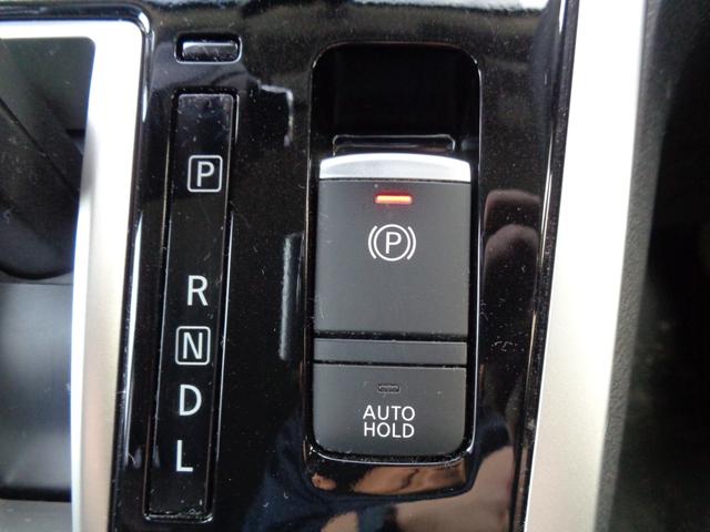 セレナ ハイウェイスター VセレクションII ・当店買取・車検整備付き・全国2年保証・ワンオーナー・プロパイロット・エマブレ・両側パワスラ・リアエアコン・純正9インチSDナビ・アラウンドビュー・フルセグ・ETC・純正ドラレコ・LEDヘッドライト(37枚目)