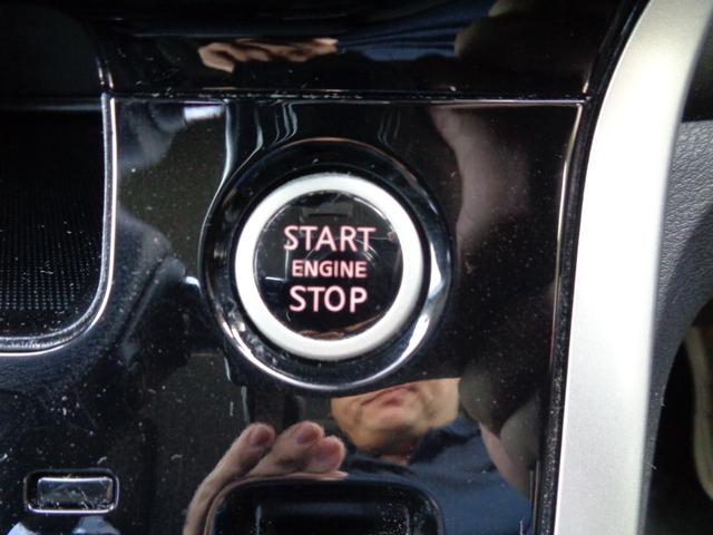 セレナ ハイウェイスター VセレクションII ・当店買取・車検整備付き・全国2年保証・ワンオーナー・プロパイロット・エマブレ・両側パワスラ・リアエアコン・純正9インチSDナビ・アラウンドビュー・フルセグ・ETC・純正ドラレコ・LEDヘッドライト(41枚目)