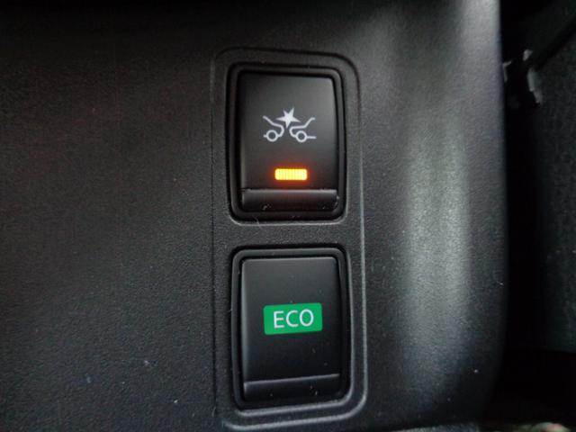 セレナ ハイウェイスター VセレクションII ・当店買取・車検整備付き・全国2年保証・ワンオーナー・プロパイロット・エマブレ・両側パワスラ・リアエアコン・純正9インチSDナビ・アラウンドビュー・フルセグ・ETC・純正ドラレコ・LEDヘッドライト(43枚目)