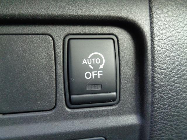 セレナ ハイウェイスター VセレクションII ・当店買取・車検整備付き・全国2年保証・ワンオーナー・プロパイロット・エマブレ・両側パワスラ・リアエアコン・純正9インチSDナビ・アラウンドビュー・フルセグ・ETC・純正ドラレコ・LEDヘッドライト(44枚目)