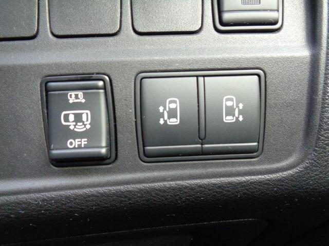 セレナ ハイウェイスター VセレクションII ・当店買取・車検整備付き・全国2年保証・ワンオーナー・プロパイロット・エマブレ・両側パワスラ・リアエアコン・純正9インチSDナビ・アラウンドビュー・フルセグ・ETC・純正ドラレコ・LEDヘッドライト(45枚目)