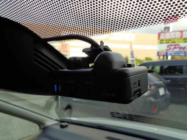 セレナ ハイウェイスター VセレクションII ・当店買取・車検整備付き・全国2年保証・ワンオーナー・プロパイロット・エマブレ・両側パワスラ・リアエアコン・純正9インチSDナビ・アラウンドビュー・フルセグ・ETC・純正ドラレコ・LEDヘッドライト(47枚目)