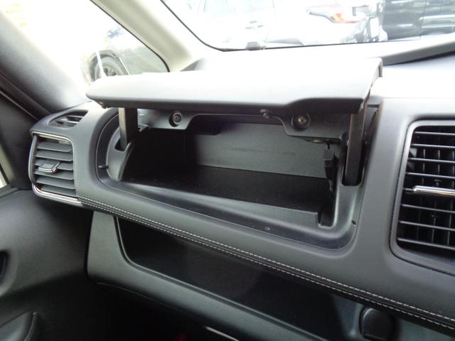 セレナ ハイウェイスター VセレクションII ・当店買取・車検整備付き・全国2年保証・ワンオーナー・プロパイロット・エマブレ・両側パワスラ・リアエアコン・純正9インチSDナビ・アラウンドビュー・フルセグ・ETC・純正ドラレコ・LEDヘッドライト(48枚目)