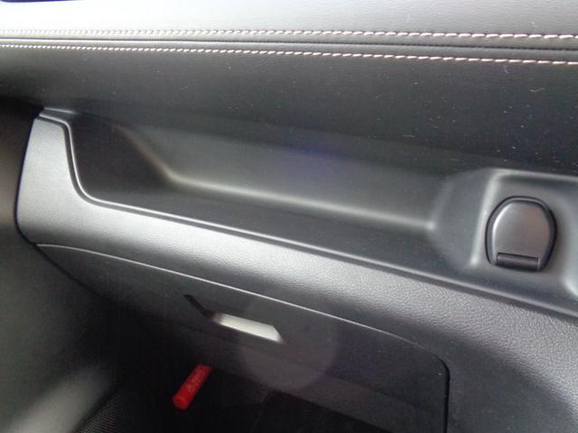 セレナ ハイウェイスター VセレクションII ・当店買取・車検整備付き・全国2年保証・ワンオーナー・プロパイロット・エマブレ・両側パワスラ・リアエアコン・純正9インチSDナビ・アラウンドビュー・フルセグ・ETC・純正ドラレコ・LEDヘッドライト(49枚目)