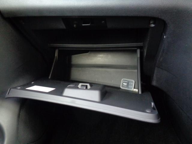 セレナ ハイウェイスター VセレクションII ・当店買取・車検整備付き・全国2年保証・ワンオーナー・プロパイロット・エマブレ・両側パワスラ・リアエアコン・純正9インチSDナビ・アラウンドビュー・フルセグ・ETC・純正ドラレコ・LEDヘッドライト(50枚目)