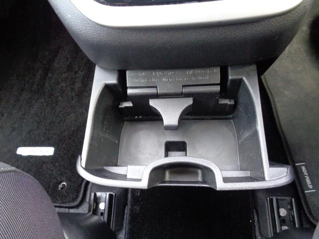 セレナ ハイウェイスター VセレクションII ・当店買取・車検整備付き・全国2年保証・ワンオーナー・プロパイロット・エマブレ・両側パワスラ・リアエアコン・純正9インチSDナビ・アラウンドビュー・フルセグ・ETC・純正ドラレコ・LEDヘッドライト(51枚目)