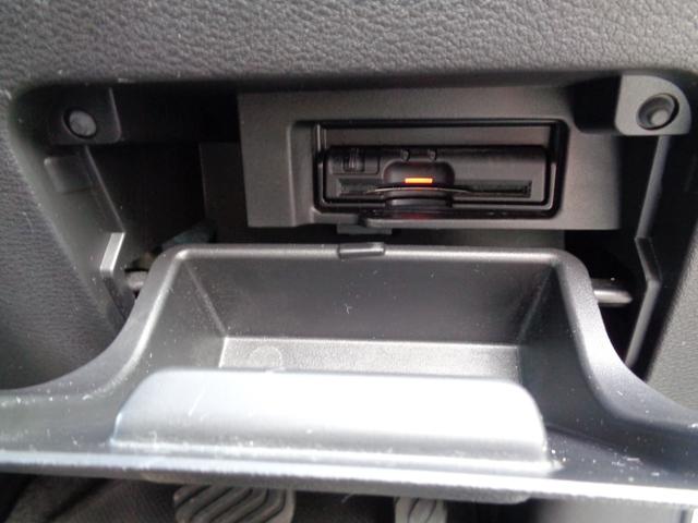 セレナ ハイウェイスター VセレクションII ・当店買取・車検整備付き・全国2年保証・ワンオーナー・プロパイロット・エマブレ・両側パワスラ・リアエアコン・純正9インチSDナビ・アラウンドビュー・フルセグ・ETC・純正ドラレコ・LEDヘッドライト(52枚目)