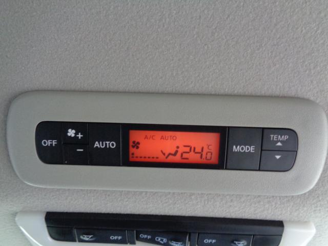 セレナ ハイウェイスター VセレクションII ・当店買取・車検整備付き・全国2年保証・ワンオーナー・プロパイロット・エマブレ・両側パワスラ・リアエアコン・純正9インチSDナビ・アラウンドビュー・フルセグ・ETC・純正ドラレコ・LEDヘッドライト(53枚目)