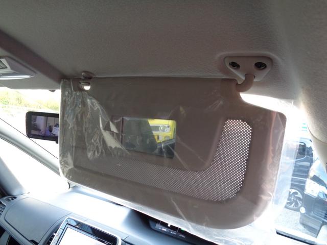 セレナ ハイウェイスター VセレクションII ・当店買取・車検整備付き・全国2年保証・ワンオーナー・プロパイロット・エマブレ・両側パワスラ・リアエアコン・純正9インチSDナビ・アラウンドビュー・フルセグ・ETC・純正ドラレコ・LEDヘッドライト(59枚目)