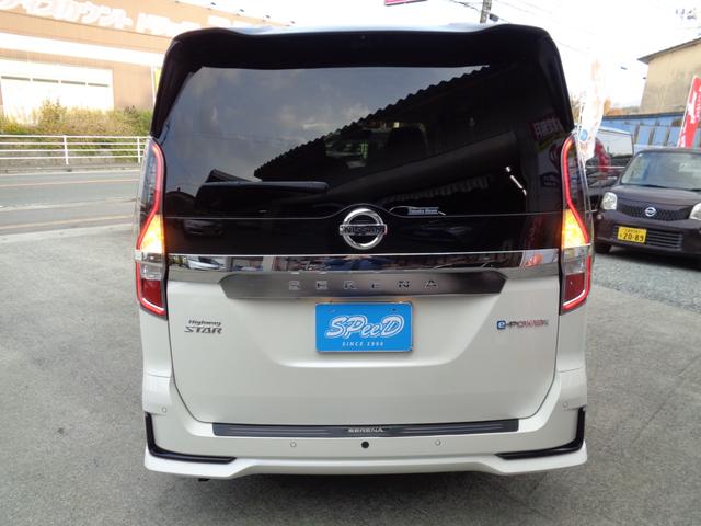 セレナ e-パワー ハイウェイスターV ・当店買取・車検整備付・全国2年保証・ワンオーナー・禁煙車・エマブレ・両側パワスラ・純正7インチSDナビ・アラウンドビュー・フルセグ・フリップダウンモニター・デジタルインナーミラー・LEDヘッドライト(5枚目)