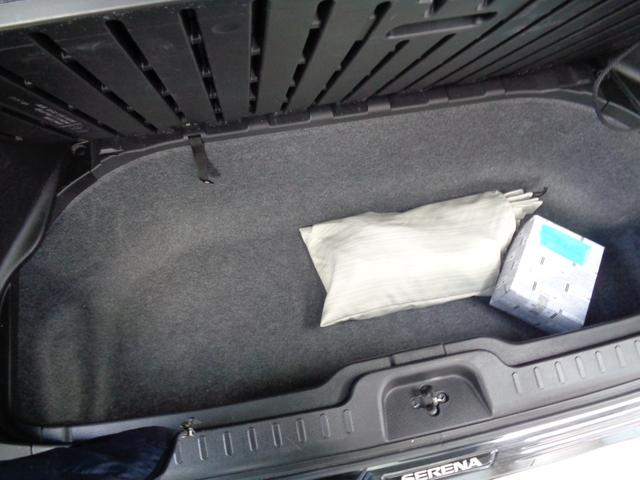 セレナ e-パワー ハイウェイスターV ・当店買取・車検整備付・全国2年保証・ワンオーナー・禁煙車・エマブレ・両側パワスラ・純正7インチSDナビ・アラウンドビュー・フルセグ・フリップダウンモニター・デジタルインナーミラー・LEDヘッドライト(18枚目)