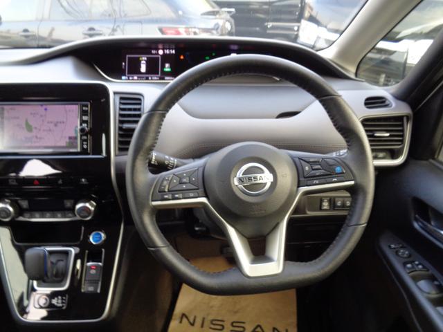 セレナ e-パワー ハイウェイスターV ・当店買取・車検整備付・全国2年保証・ワンオーナー・禁煙車・エマブレ・両側パワスラ・純正7インチSDナビ・アラウンドビュー・フルセグ・フリップダウンモニター・デジタルインナーミラー・LEDヘッドライト(22枚目)