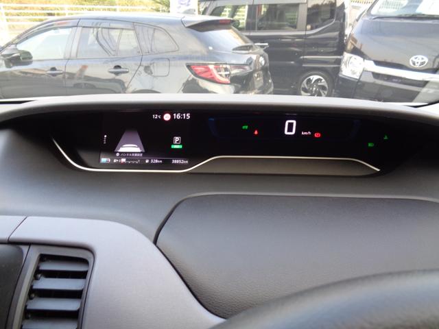 セレナ e-パワー ハイウェイスターV ・当店買取・車検整備付・全国2年保証・ワンオーナー・禁煙車・エマブレ・両側パワスラ・純正7インチSDナビ・アラウンドビュー・フルセグ・フリップダウンモニター・デジタルインナーミラー・LEDヘッドライト(24枚目)