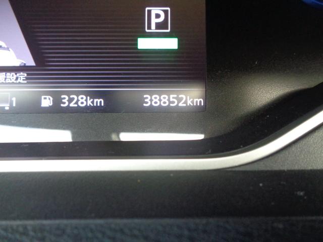 セレナ e-パワー ハイウェイスターV ・当店買取・車検整備付・全国2年保証・ワンオーナー・禁煙車・エマブレ・両側パワスラ・純正7インチSDナビ・アラウンドビュー・フルセグ・フリップダウンモニター・デジタルインナーミラー・LEDヘッドライト(25枚目)