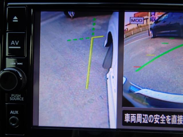 セレナ e-パワー ハイウェイスターV ・当店買取・車検整備付・全国2年保証・ワンオーナー・禁煙車・エマブレ・両側パワスラ・純正7インチSDナビ・アラウンドビュー・フルセグ・フリップダウンモニター・デジタルインナーミラー・LEDヘッドライト(32枚目)