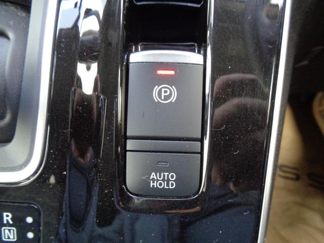 セレナ e-パワー ハイウェイスターV ・当店買取・車検整備付・全国2年保証・ワンオーナー・禁煙車・エマブレ・両側パワスラ・純正7インチSDナビ・アラウンドビュー・フルセグ・フリップダウンモニター・デジタルインナーミラー・LEDヘッドライト(38枚目)