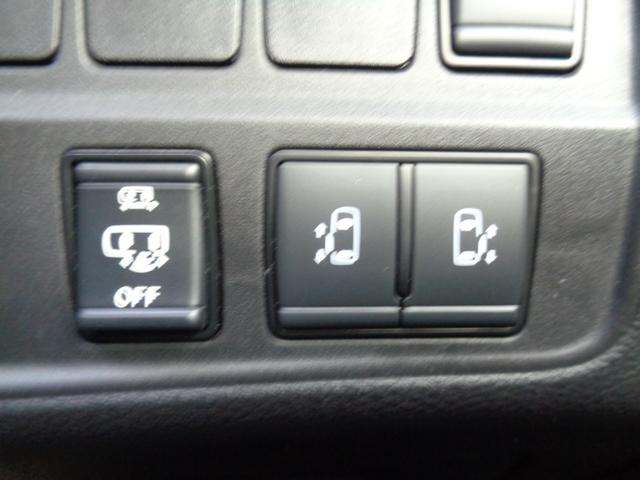 セレナ e-パワー ハイウェイスターV ・当店買取・車検整備付・全国2年保証・ワンオーナー・禁煙車・エマブレ・両側パワスラ・純正7インチSDナビ・アラウンドビュー・フルセグ・フリップダウンモニター・デジタルインナーミラー・LEDヘッドライト(45枚目)