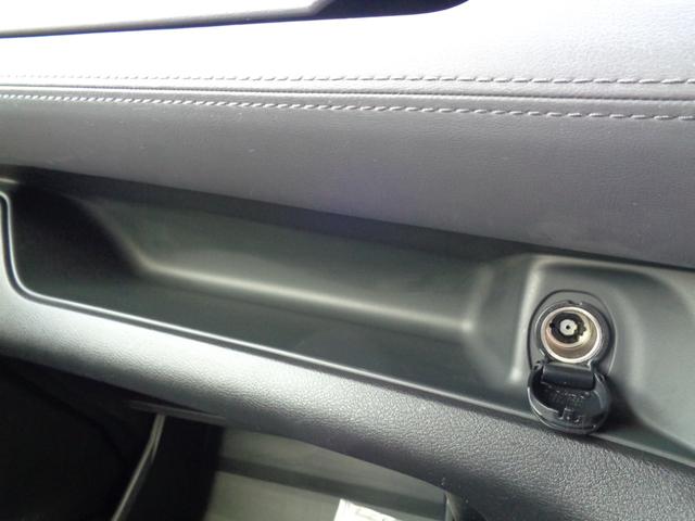 セレナ e-パワー ハイウェイスターV ・当店買取・車検整備付・全国2年保証・ワンオーナー・禁煙車・エマブレ・両側パワスラ・純正7インチSDナビ・アラウンドビュー・フルセグ・フリップダウンモニター・デジタルインナーミラー・LEDヘッドライト(49枚目)