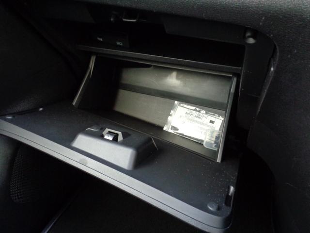 セレナ e-パワー ハイウェイスターV ・当店買取・車検整備付・全国2年保証・ワンオーナー・禁煙車・エマブレ・両側パワスラ・純正7インチSDナビ・アラウンドビュー・フルセグ・フリップダウンモニター・デジタルインナーミラー・LEDヘッドライト(50枚目)