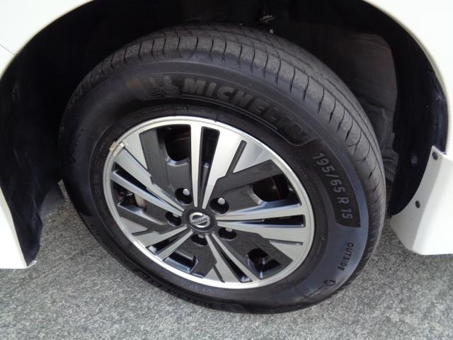 セレナ e-パワー ハイウェイスターV ・当店買取・車検整備付・全国2年保証・ワンオーナー・禁煙車・エマブレ・両側パワスラ・純正7インチSDナビ・アラウンドビュー・フルセグ・フリップダウンモニター・デジタルインナーミラー・LEDヘッドライト(69枚目)