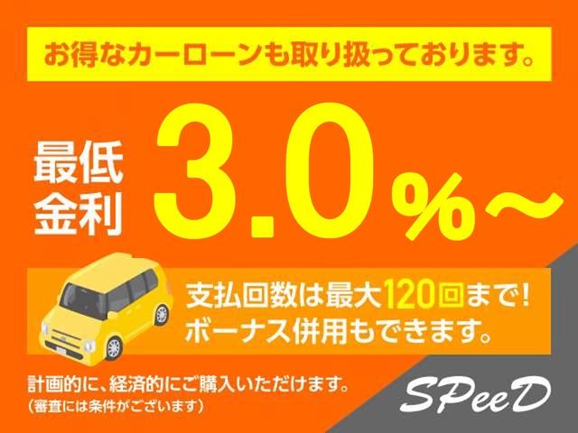 セレナ e-パワー ハイウェイスターV ・当店買取・車検整備付・全国2年保証・ワンオーナー・禁煙車・エマブレ・両側パワスラ・純正7インチSDナビ・アラウンドビュー・フルセグ・フリップダウンモニター・デジタルインナーミラー・LEDヘッドライト(76枚目)