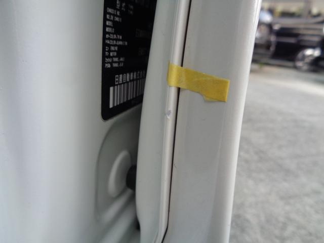 セレナ e-パワー ハイウェイスターV ・当店買取・車検整備付・全国2年保証・ワンオーナー・禁煙車・エマブレ・両側パワスラ・純正7インチSDナビ・アラウンドビュー・フルセグ・フリップダウンモニター・デジタルインナーミラー・LEDヘッドライト(79枚目)