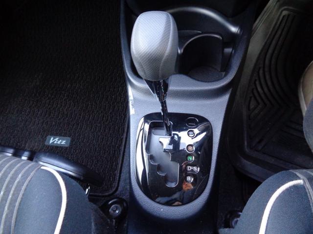 ヴィッツ ジュエラ　・当店買取・車検整備付き・女性ワンオーナー・禁煙車・車庫保管・トヨタセーフティセンス・前後踏み間違え抑制・障害物センサー・ＬＥＤヘッドライト・フォグランプ・純正ＳＤナビ・バックカメラ・フルセグ・ＥＴＣ（29枚目）