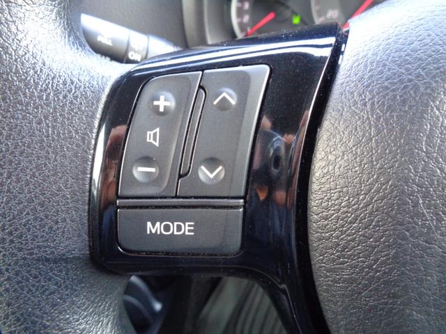 ヴィッツ ジュエラ　・当店買取・車検整備付き・女性ワンオーナー・禁煙車・車庫保管・トヨタセーフティセンス・前後踏み間違え抑制・障害物センサー・ＬＥＤヘッドライト・フォグランプ・純正ＳＤナビ・バックカメラ・フルセグ・ＥＴＣ（31枚目）