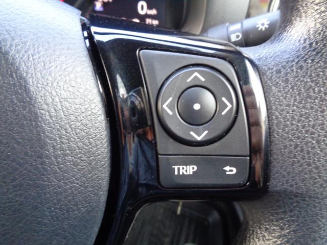 ヴィッツ ジュエラ　・当店買取・車検整備付き・女性ワンオーナー・禁煙車・車庫保管・トヨタセーフティセンス・前後踏み間違え抑制・障害物センサー・ＬＥＤヘッドライト・フォグランプ・純正ＳＤナビ・バックカメラ・フルセグ・ＥＴＣ（32枚目）