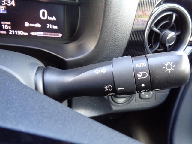 ヴィッツ ジュエラ　・当店買取・車検整備付き・女性ワンオーナー・禁煙車・車庫保管・トヨタセーフティセンス・前後踏み間違え抑制・障害物センサー・ＬＥＤヘッドライト・フォグランプ・純正ＳＤナビ・バックカメラ・フルセグ・ＥＴＣ（34枚目）