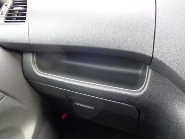 セレナ 20X S-ハイブリッド ・当店買取・整備渡し・ワンオーナー・禁煙車・マイルドハイブリッド・片側パワースライドドア・リヤオートエアコン・純正SDナビ・フルセグ・Bluetooth・音楽録音・アイドリングストップ・オートライト(46枚目)