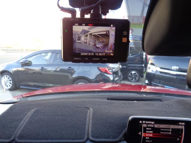 CX-5 XD Lパッケージ ・当店買取・整備渡し・4WD・ソウルレッド・白レザーシート・純正モニター・DVD,CD・フルセグ・マルチビュー・BOSEスピーカー・アダプティブクルコン・LEDヘッドライト・シーケンシャルウインカー(47枚目)