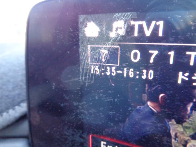 CX-5 XD Lパッケージ ・当店買取・整備渡し・4WD・ソウルレッド・白レザーシート・純正モニター・DVD,CD・フルセグ・マルチビュー・BOSEスピーカー・アダプティブクルコン・LEDヘッドライト・シーケンシャルウインカー(77枚目)