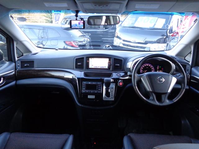 エルグランド ２５０ハイウェイスターアーバンクロム　・当店買取・車検整備付・２オーナー・車庫保管・禁煙車・両側パワスラ・純正ＳＤナビ・バックカメラ・フルセグ・ＥＴＣ・合皮ハーフレザーシート・オットマン・フルエアロ・ＨＩＤヘッドライト・コンビステアリング（20枚目）